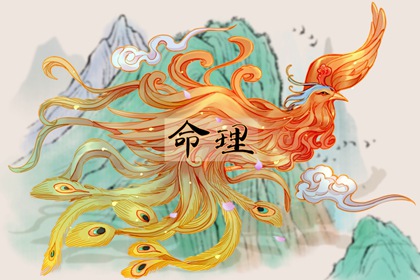 择吉老皇历_皇历_汉典老皇历