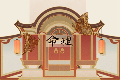 中国万年历黄历,择吉黄历每日宜忌,老黄历最准确版本