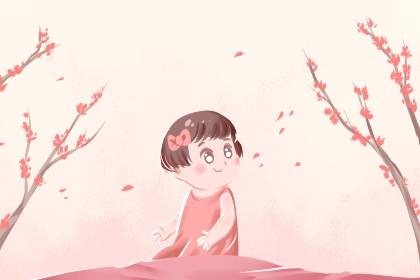 万年历老黄历_万年历黄历年_今日黄历吉日查询