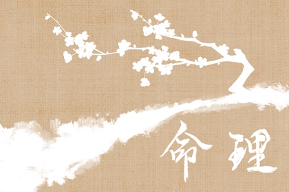 择吉皇历|老皇历万年历|皇历