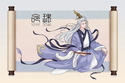 万年历老黄历,黄历年,黄历查询2026