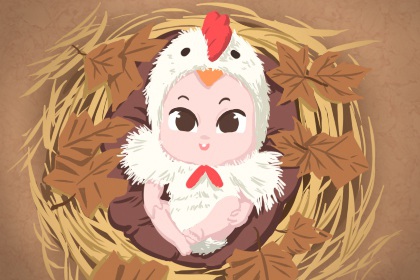 今天黄历是什么日子_今日黄历..._黄历 查询