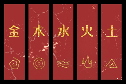 择吉皇历_皇历查询_汉典老皇历