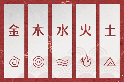 万年历老黄历黄道吉日查询_老黄历吉日查询_今日日历黄历