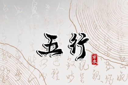 万年历农历查询|农历在线查询|农历日历2026年