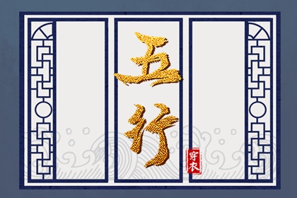 择吉老黄历皇历 择吉皇历 皇历