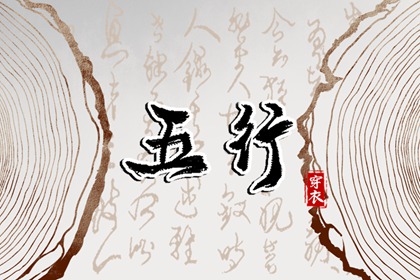 老皇历万年历 老皇历查询 皇历