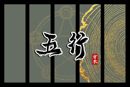 在线黄历,黄历择吉,黄历2026老黄历查询